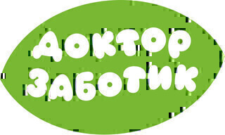Доктор Заботик на Приволжском