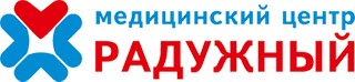 Медицинский центр Радужный