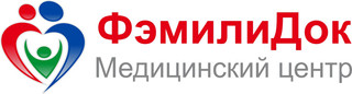 Медицинский центр ФэмилиДок