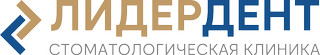 Стоматология Лидер-Дент на Кошевого 7