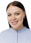 Врач Белякова Дария Александровна 