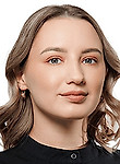 Врач Кузьмина Карина Сергеевна