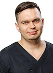 Врач Волков Роман Олегович