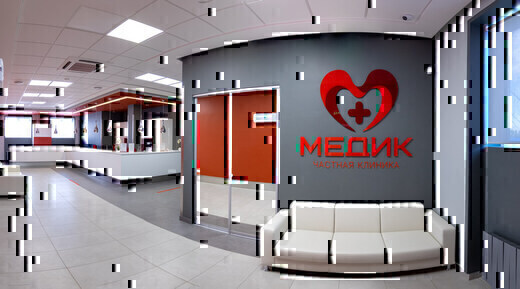 Медицинский центр Медик на Яковлева