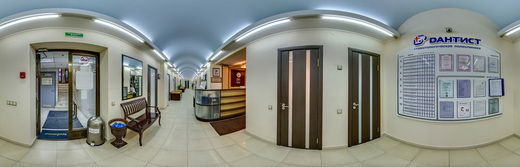 Стоматологическая поликлиника Дантист+